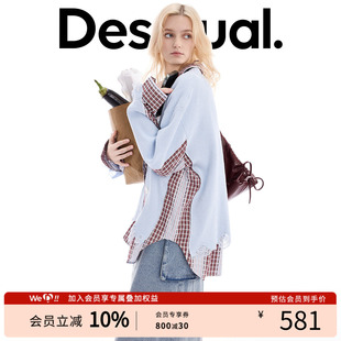 Desigual26春夏新品宽松针织破洞拼接条纹格纹长袖假两件女式衬衫