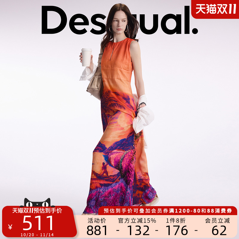 Desigual【Lacroix设计师联名】印花无袖长款连衣裙