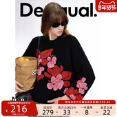 Desigual新年红色花朵刺绣宽松圆领套头黑色毛衣针织衫