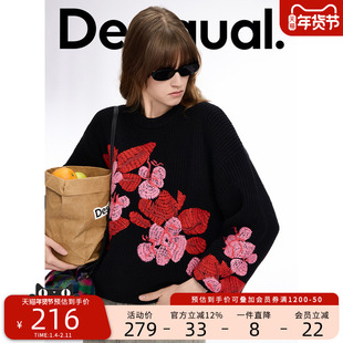 Desigual新年红色花朵刺绣宽松圆领套头黑色毛衣针织衫
