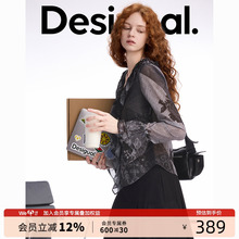 Desigual25春夏新款玫瑰仿牛仔印花荷叶边V领长袖女士衬衫