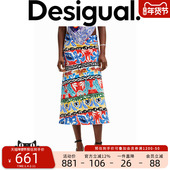 Desigual 半截裙 热带风印花中长款 Stella Jean设计师款