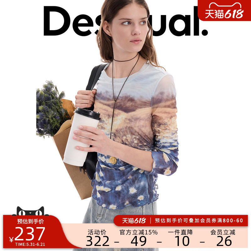 Desigual26春夏新品弹力轻薄网纱雏菊印花抽褶女式T恤