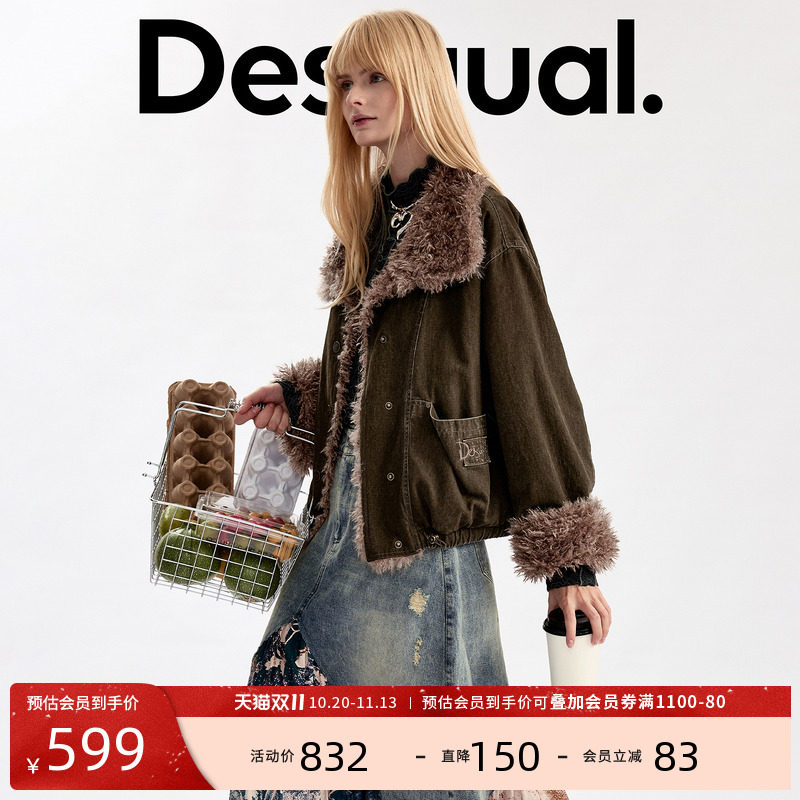 【100%棉】Desigual26秋冬新品仿皮草大翻领水洗夹克长袖女式外套