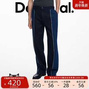休闲裤 Desigual25秋冬新品 双色牛仔拼接男式