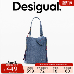 Desigual26春夏新品 饰手提双肩包 牛仔彩色皮绳带装