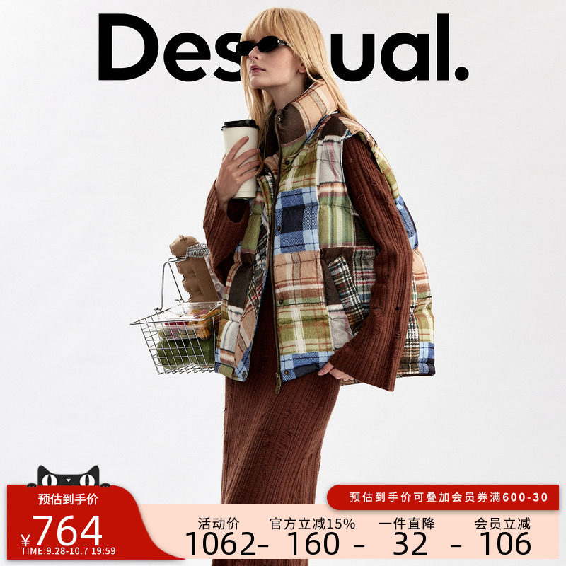 Desigual26秋冬新品宽松格纹拼接印花女式背心羽绒马甲