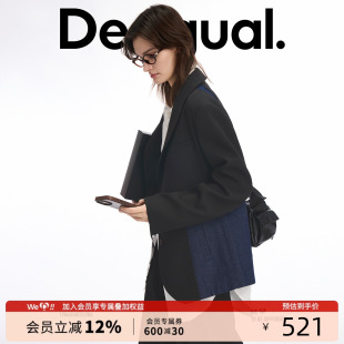 外套 女士西装 Desigual25春夏新款 拼接牛仔不规则长袖