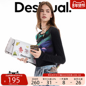 Desigual弹力流星花朵印花长袖 女士T恤
