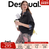 Desigual26春夏新品 卫衣 女式 宽松蝙蝠袖 下摆纽结翻领长袖
