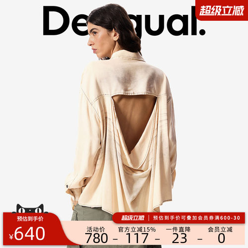 Desigual26春夏新品Masha Popova联名猫须设计镂空露背女式衬衫