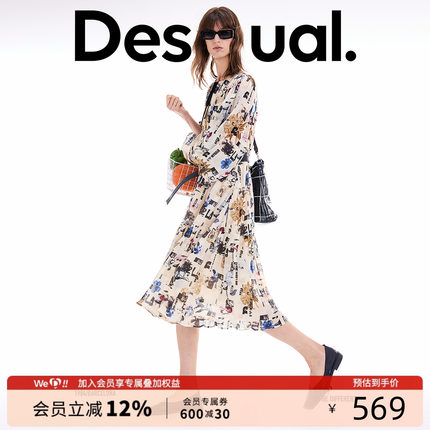 Desigual25秋冬新品拼贴报纸印花压褶设计感系带长袖长款连衣裙