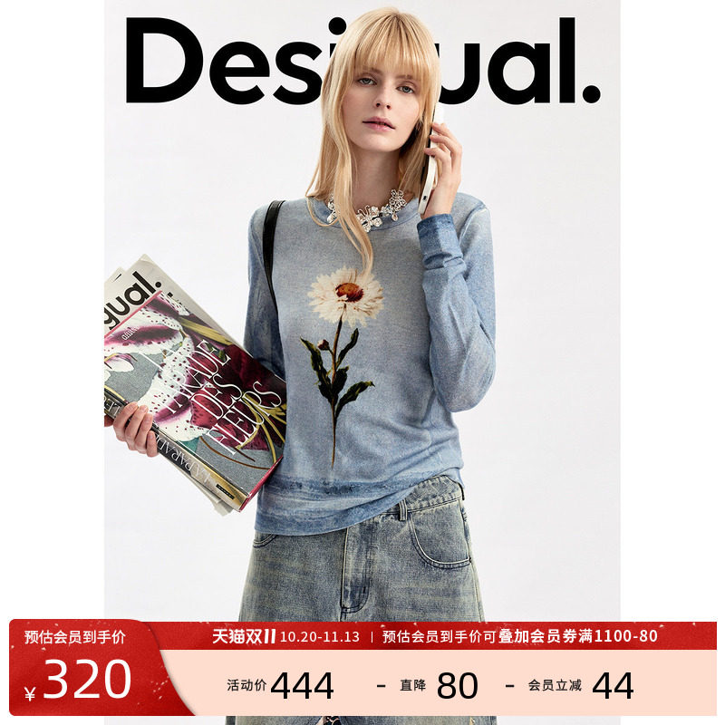 【100%绵羊毛】Desigual女式羊毛衫26秋冬新品印花修身长袖打底衫