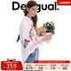 衬衫 饰女式 花卉印花立体竖条装 Desigual26春夏新品