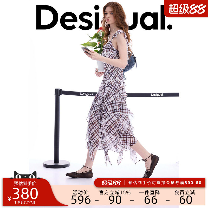 Desigual26春夏新品格纹印花不对称荷叶边吊带女式连衣裙