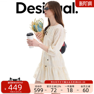 Desigual26春夏新品 立体盘带刺绣面料收腰米色连衣裙