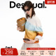 卫衣 女式 Desigual26春夏新品 宽松仿扎染印花圆领长袖