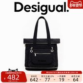 Voyager旅行者 可拆卸多功能翻盖双肩手提单肩包女