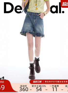 Desigual26春夏新品高腰拼接波浪边松紧腰短裤女式牛仔裤