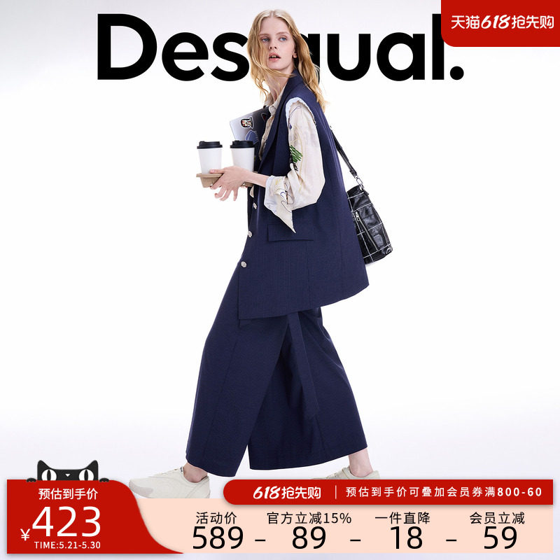 Desigual手绘印花里布条纹无袖女士西装外套