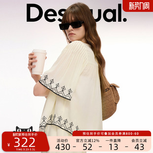 女士衬衫 Desigual重工刺绣打褶法式 慵懒风宽松短袖