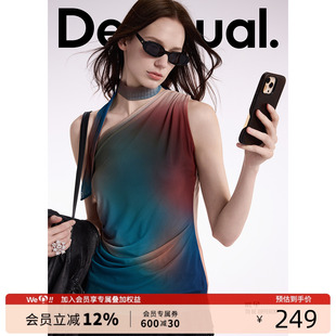 Desigual25春夏新款 不對稱解構暈染漸變印花斜肩女士T恤 網紗修身