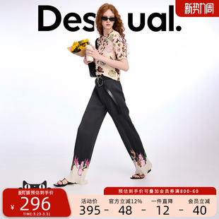休闲裤 女式 花朵印花宽松长款 Desigual26春夏新品