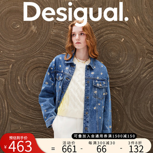 廓形小雏菊刺绣翻领牛仔女式 24春夏新品 夹克 博主推荐 Desigual