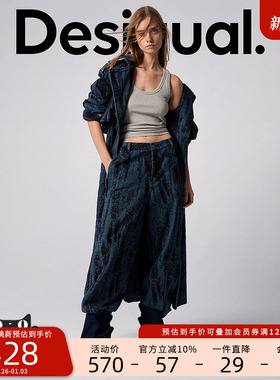 Desigual25秋冬新品蓝色牛仔提花肌理面料解构拼接休闲女式牛仔裤