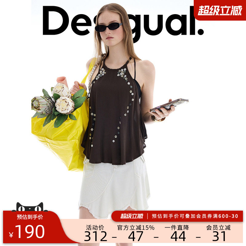 Desigual26春夏新品纽扣装饰挂脖无袖背心女式上衣 - 实物图