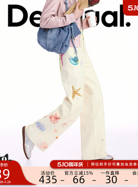 Desigual26春夏新品海洋手绘海星印花刺绣白色女士牛仔裤