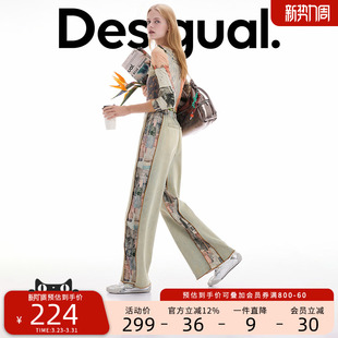Desigual26春夏新品 弹力拼贴插画印花女士T恤