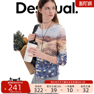 Desigual26春夏新品 T恤 弹力轻薄网纱雏菊印花抽褶女式