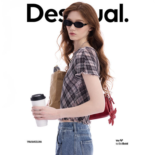 desigual西班牙多彩风格设计