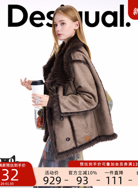 Desigual25秋冬新品仿皮毛一体大翻领拼接毛条设计女士外套