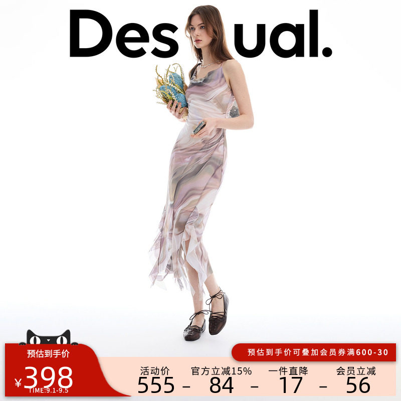 desigual西班牙个性时尚设计图片