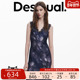 Strada联名 Desigual Collina 偏光蕾丝拼接连衣裙