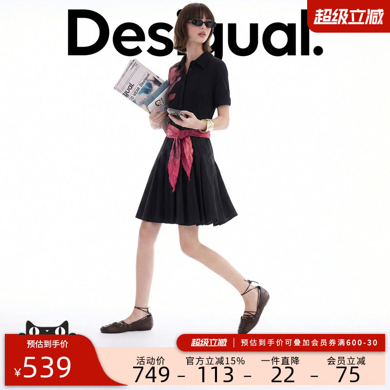 Desigual26春夏新品手绘花卉印花黑色罗纹拼接腰带装饰女式连衣裙