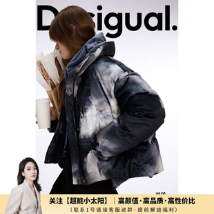 【超能小太阳严选】Desigual秋冬绒感定制印花面料立领女式羽绒服