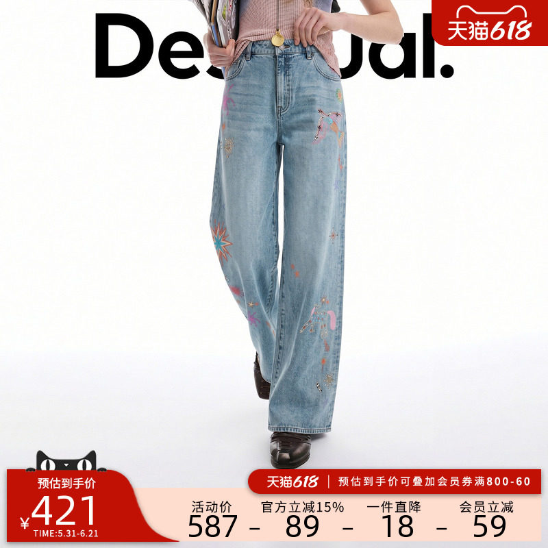 Desigual26春夏新品宽松童话烟花飞鸟绣花钉珠女式牛仔裤