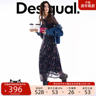 Desigual25秋冬新品 手绘花朵印花弹力网纱抽褶连衣裙