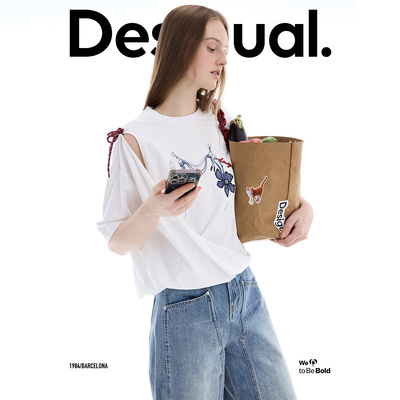 desigual西班牙个性时尚设计