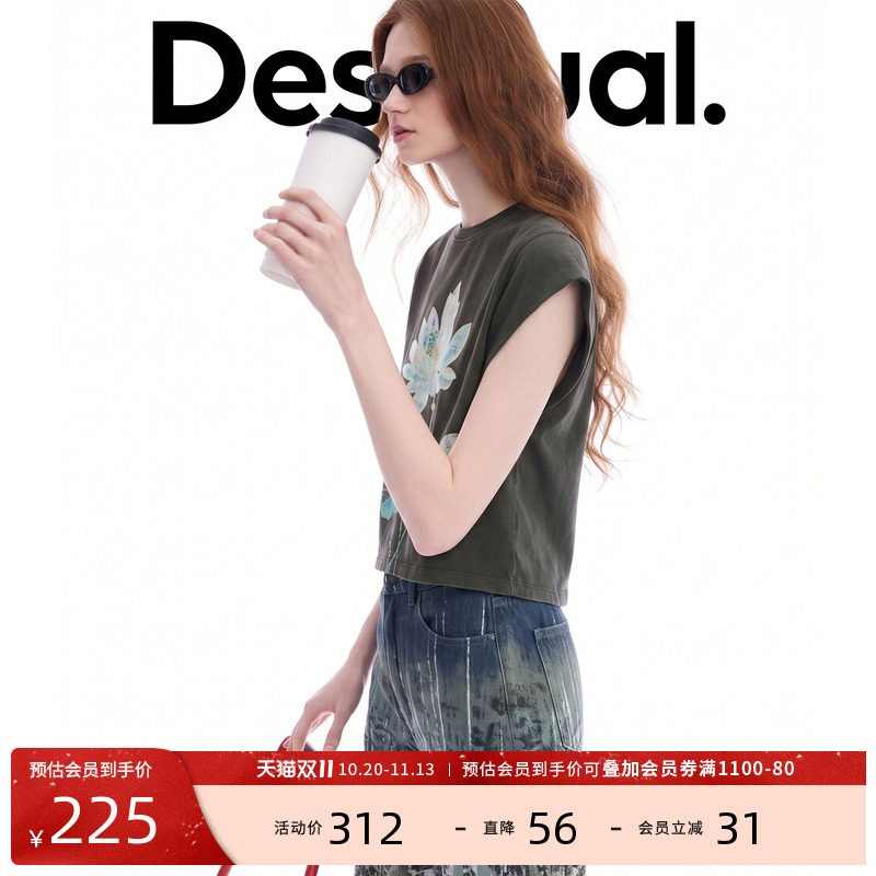 Desigual女式T恤26秋冬新品做旧烫金花卉无袖飞肩百搭短款上衣