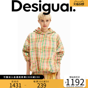 COLLINA Desigual STRADA设计师款 24春夏抓绒全棉印花女式 卫衣