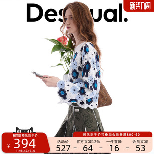 针织衫 圆领套头女式 镂空绣花宽松长袖 Desigual26春夏新品