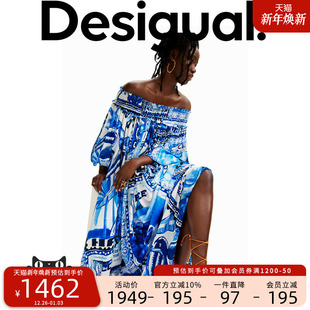 度假风印花长款 Jean设计师款 连衣裙 Stella Desigual