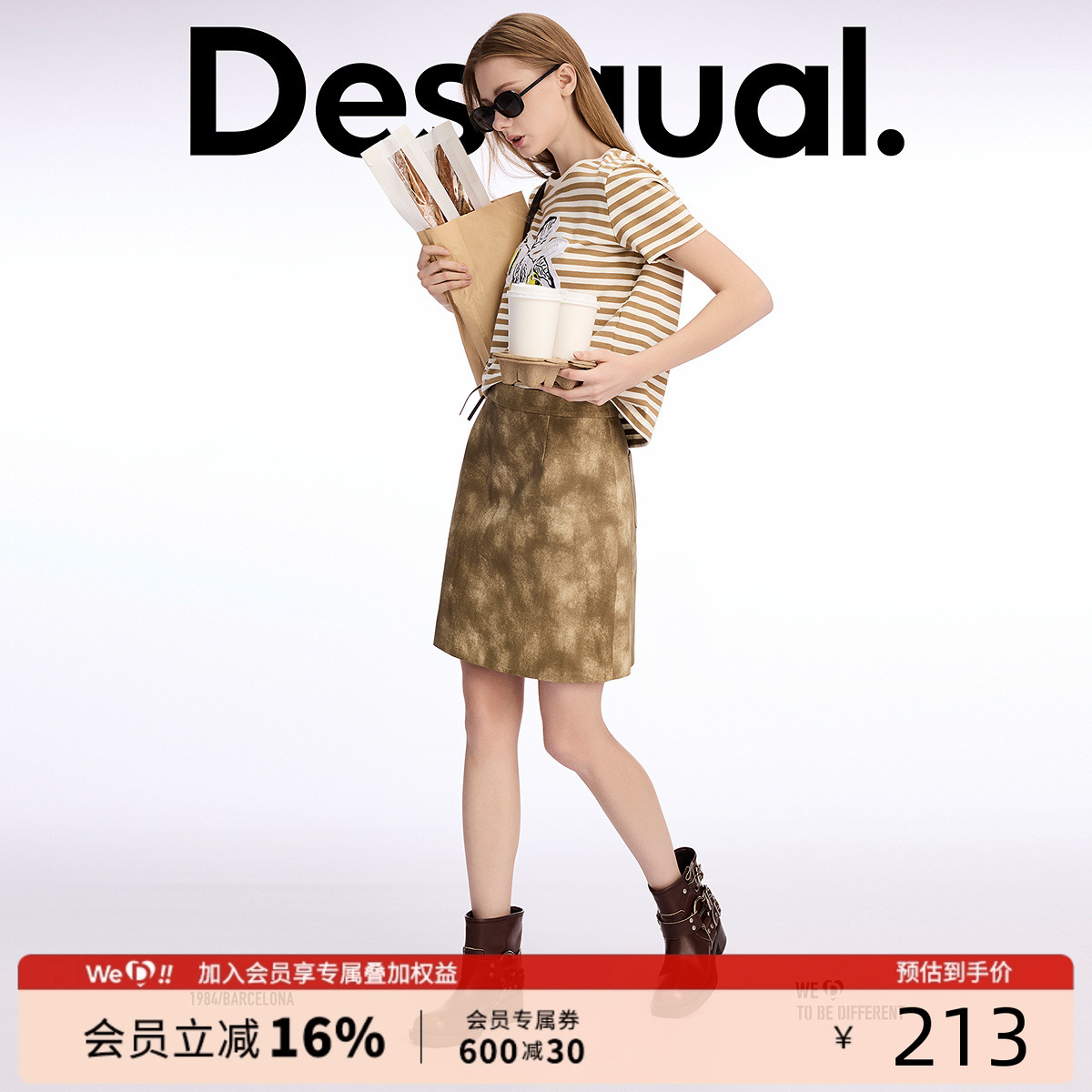 DesigualA字型刺绣后袋装饰仿重水洗短款半身裙短裙