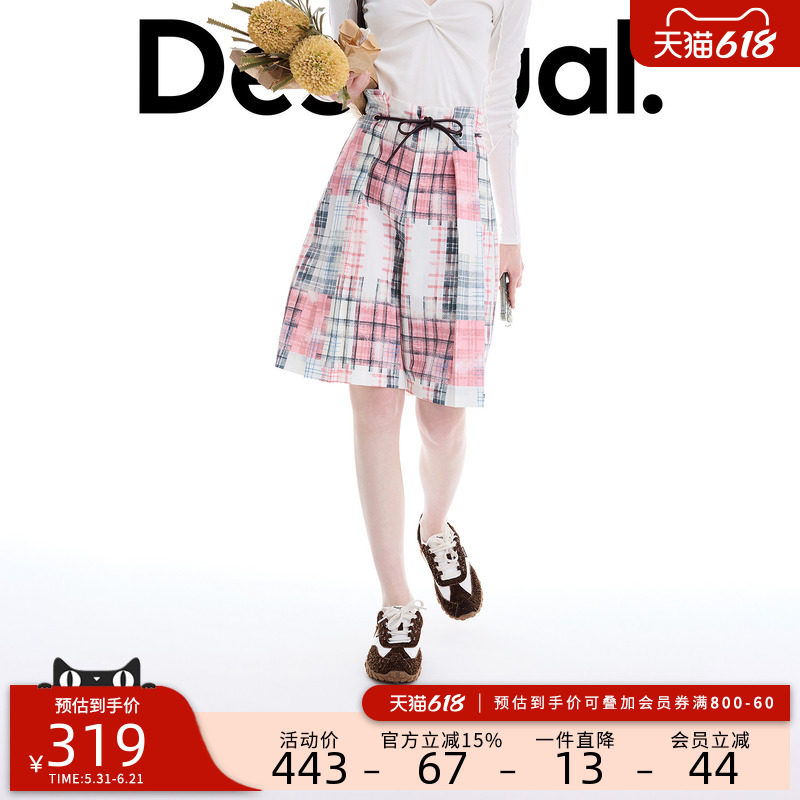 Desigual26春夏新品粉色格纹拼接花苞腰皮绳短裤女式休闲裤