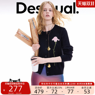 黑色女士针织衫 Desigual25秋冬新品 羊毛混纺玫瑰提花刺绣圆领开衫