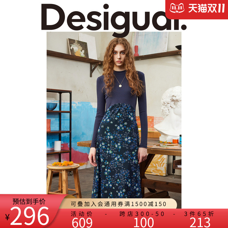 Desigual【西班牙时尚品牌】23秋冬新品修身弹力圆领长款连衣裙